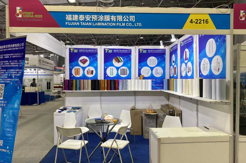 Pameran Pencahayaan Antarabangsa Ningbo 2023