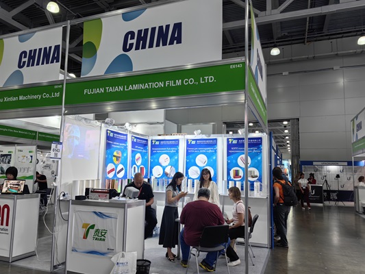 Fujian Taian bersinar di Rosupack 2025 di Moscow, Rusia