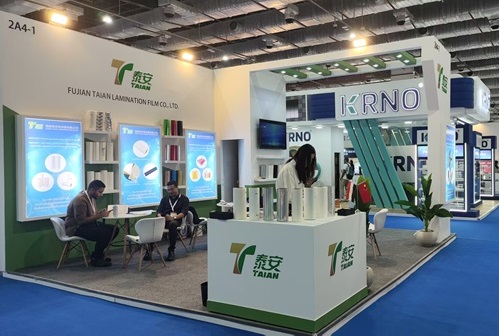 Taian membuat penampilannya di Pek Cetak 2 ke -17, menunjukkan sepenuhnya kekuatan jenama dan produknya.
