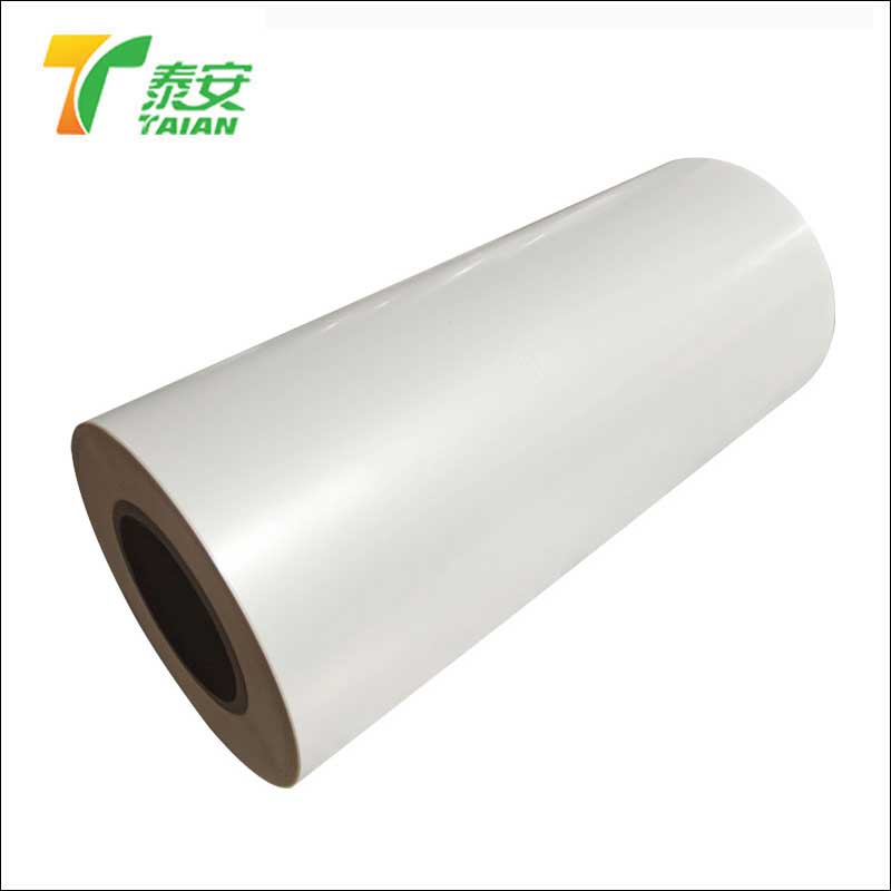 Filem Laminasi Thermal Antistatik