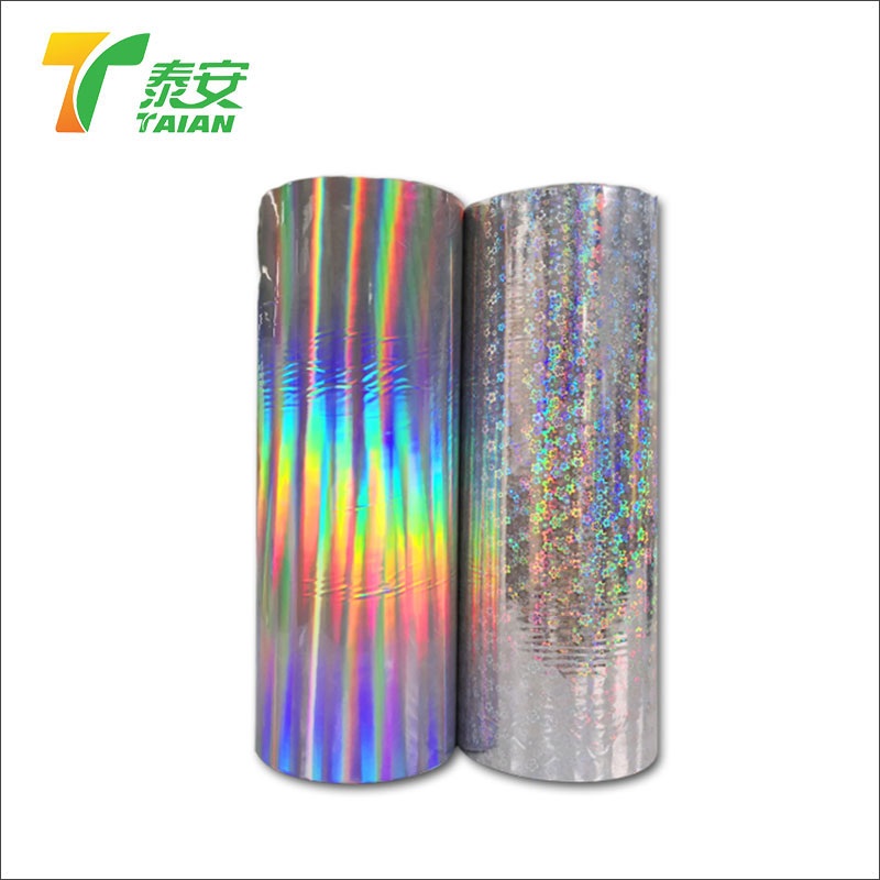 Filem Plastik Hologram Rainbow Iridescent Untuk Pembalut Kotak Hadiah Krismas