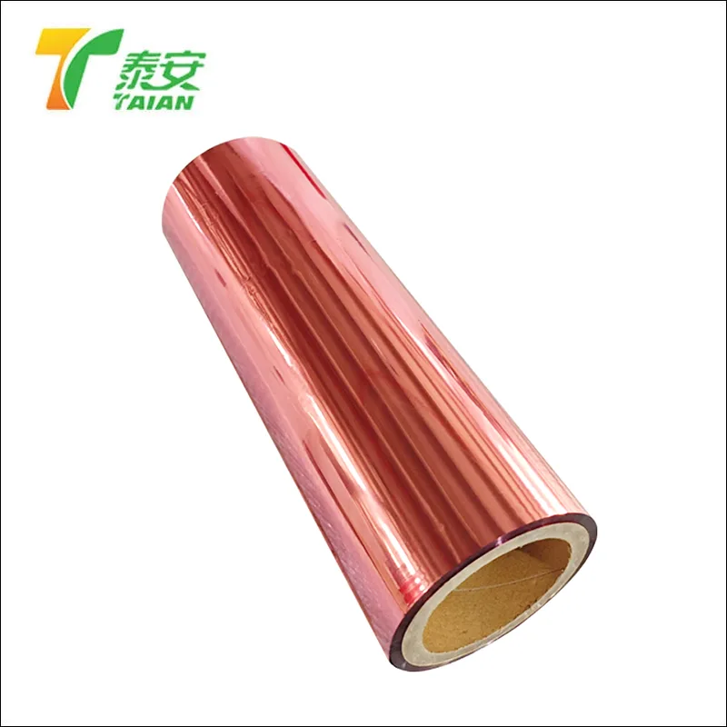 Filem Laminasi Termal Peliharaan Multi-Tujuan